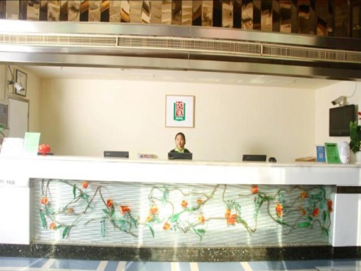 Motel Hefei Railway Station Shengli Road 外观 照片