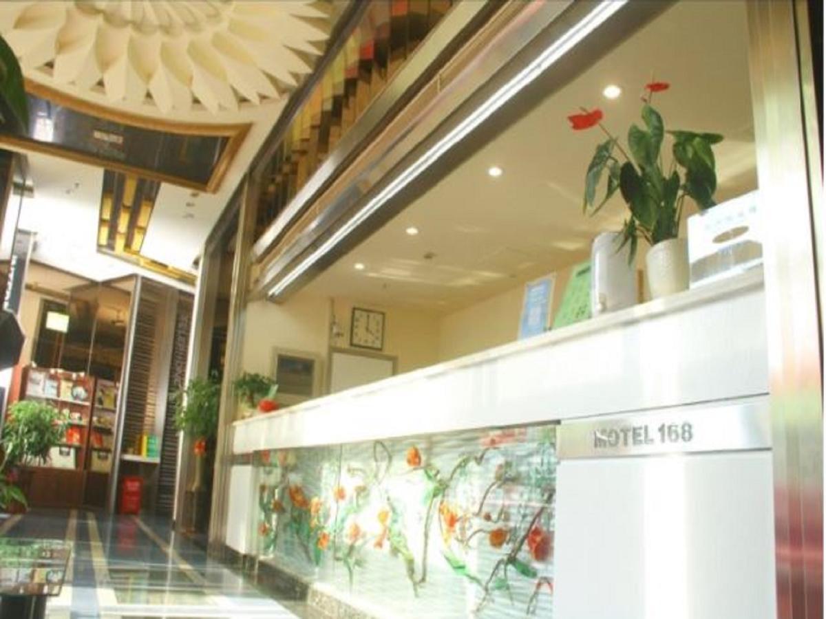 Motel Hefei Railway Station Shengli Road 外观 照片