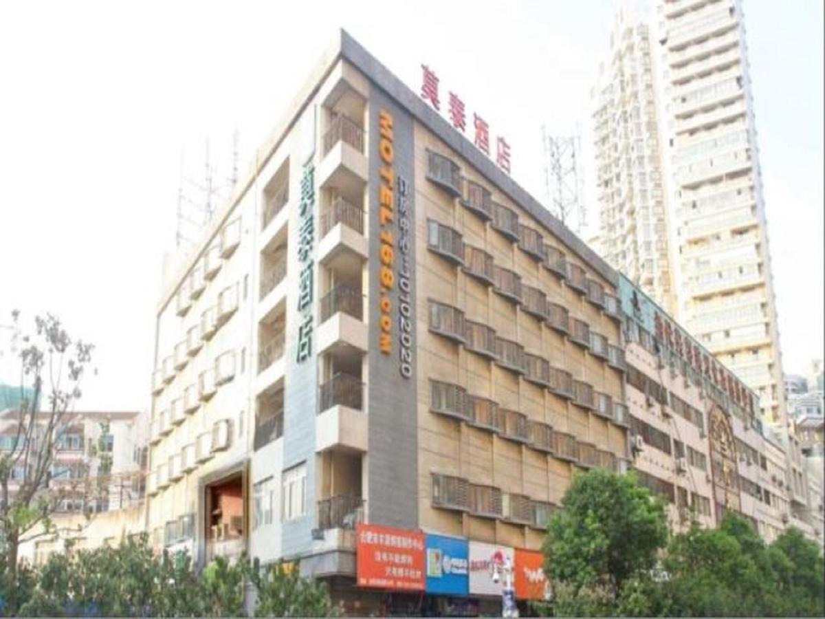 Motel Hefei Railway Station Shengli Road 外观 照片